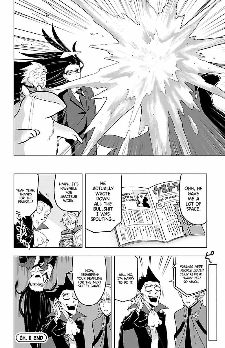 Kyuuketsuki Sugu Shinu Chapter 11 12